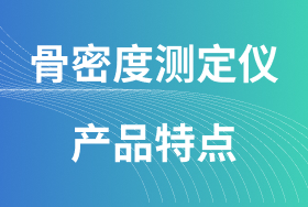 可根據(jù)客戶理念或客戶來樣、來圖加工生產(chǎn)